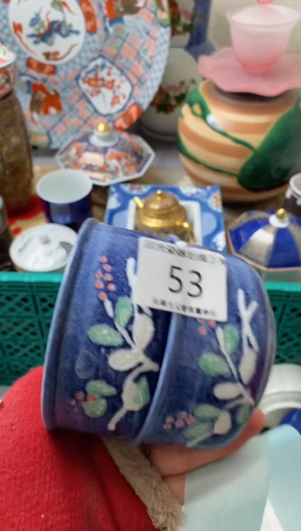 【闪购商品】瓷片开播了有时间来凑凑单