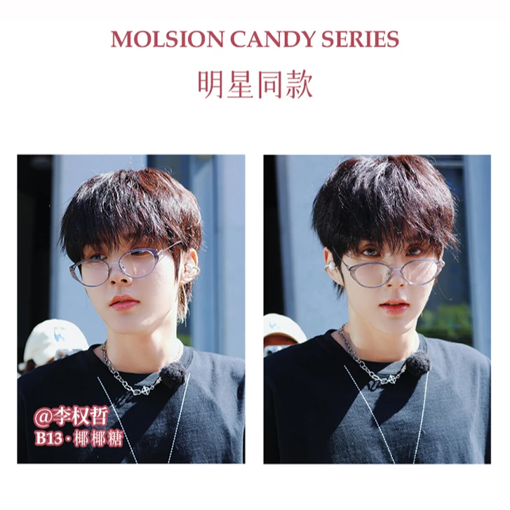 【陌森糖果系列】新品小猫眼高质感通勤推荐女可配近视眼镜MA6071