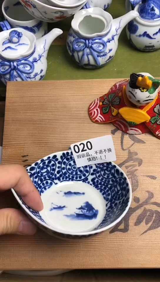 瓷片瓷片瓷片瓷片瓷片