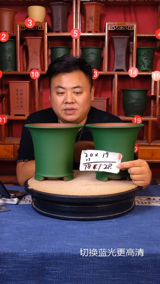 紫砂花盆111111111