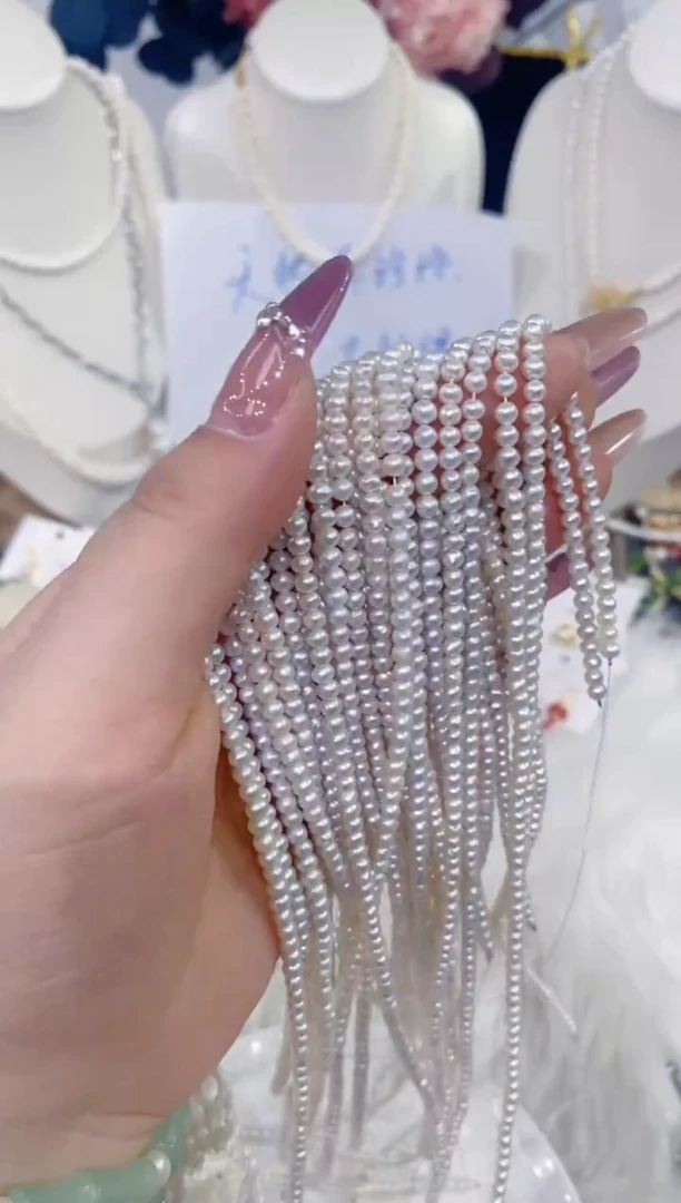 颈饰未镶嵌淡水珍珠1274