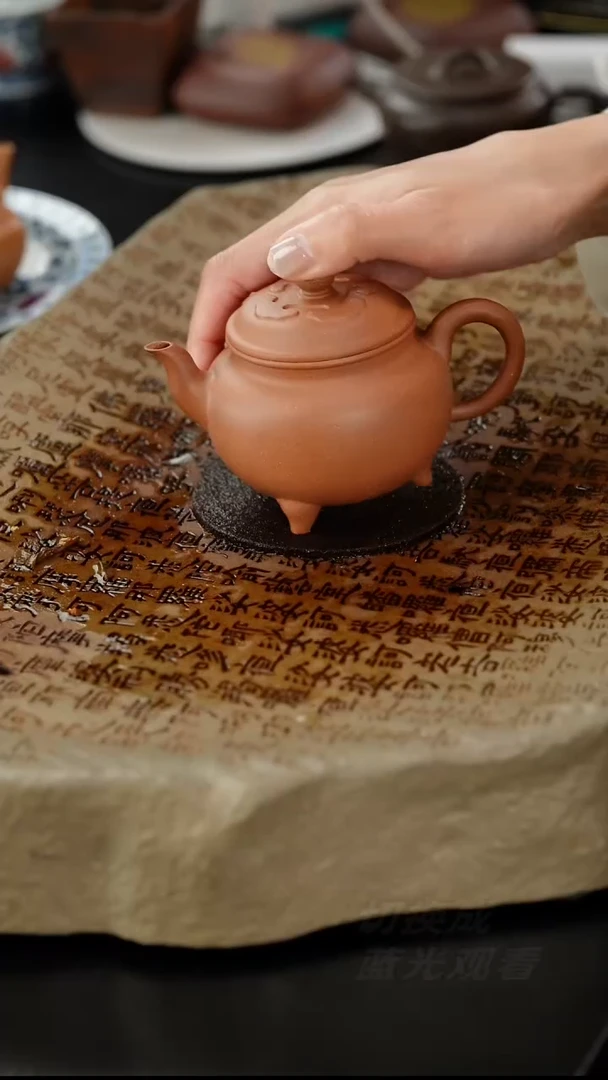 茶壶紫砂降坡大彬如意160cc