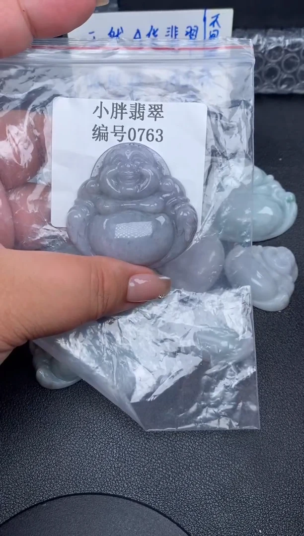 翡翠未镶嵌颈饰缅甸天然A货翡翠微瑕0763
