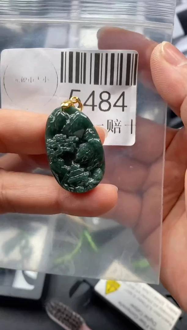 翡翠未镶嵌吊坠(不含链)5484