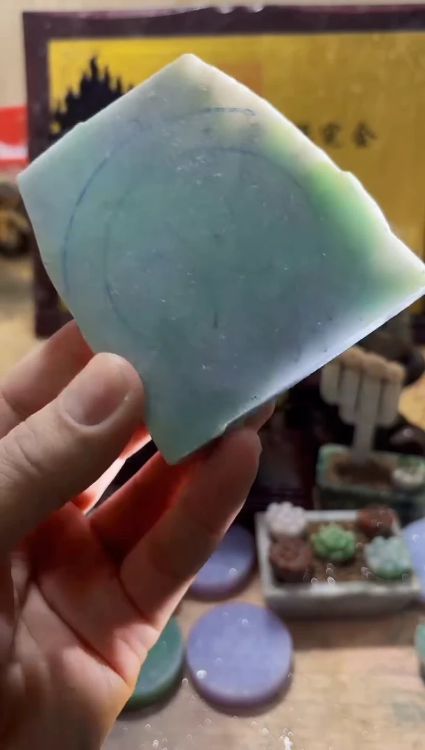 未镶嵌挂件翡翠A货常星8148