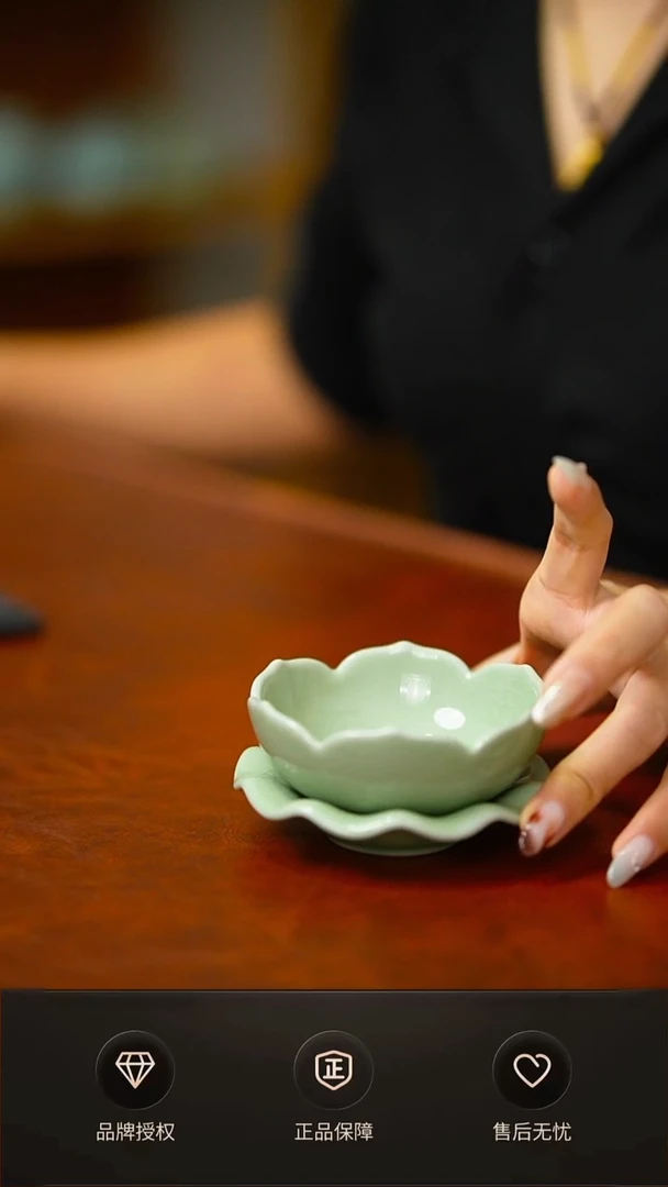 豆绿花口茶漏不完美简装