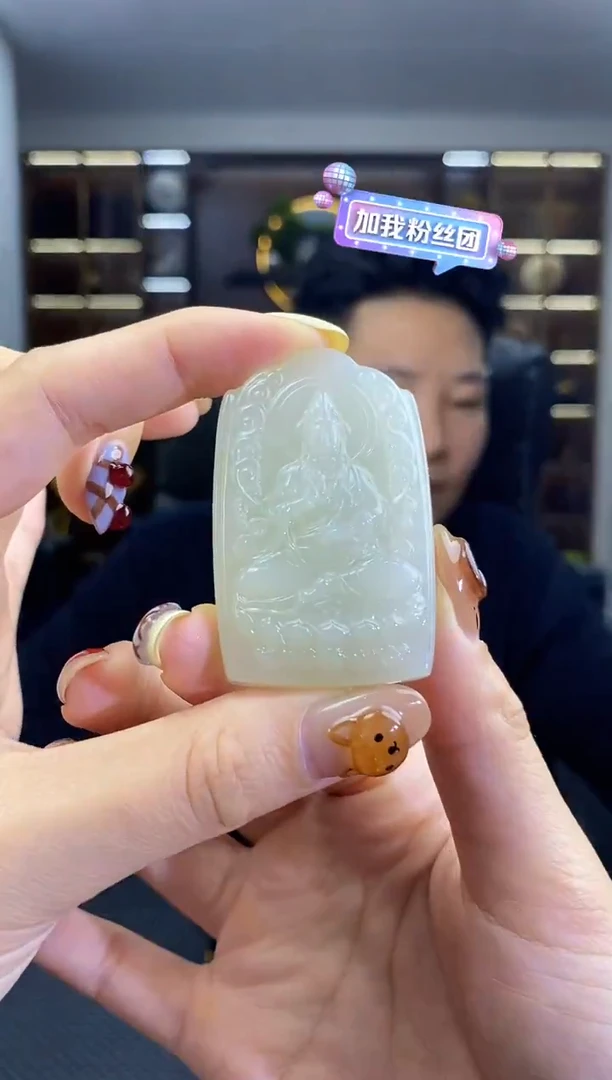 颈饰未镶嵌和田玉观音