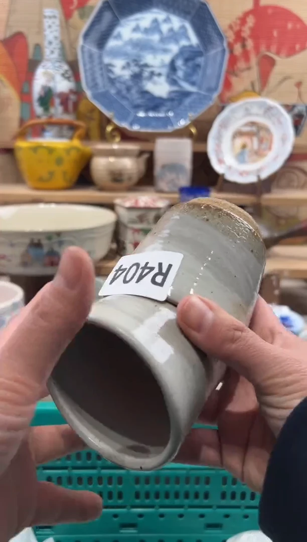 瓷片用*瓷片--------R404