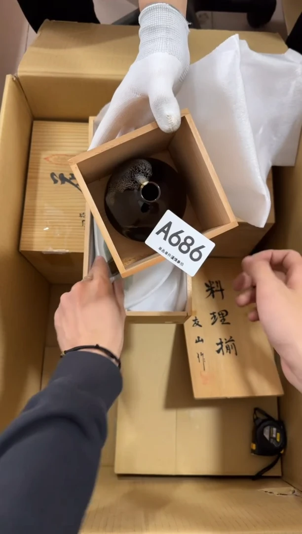 瓷片一***子686中古商品，谨慎购买