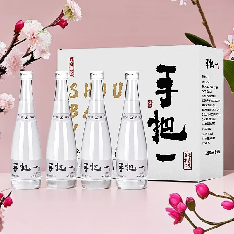 泰裕昌【福豆专属】手把一52度整箱浓香型白酒团员小聚52度300ml