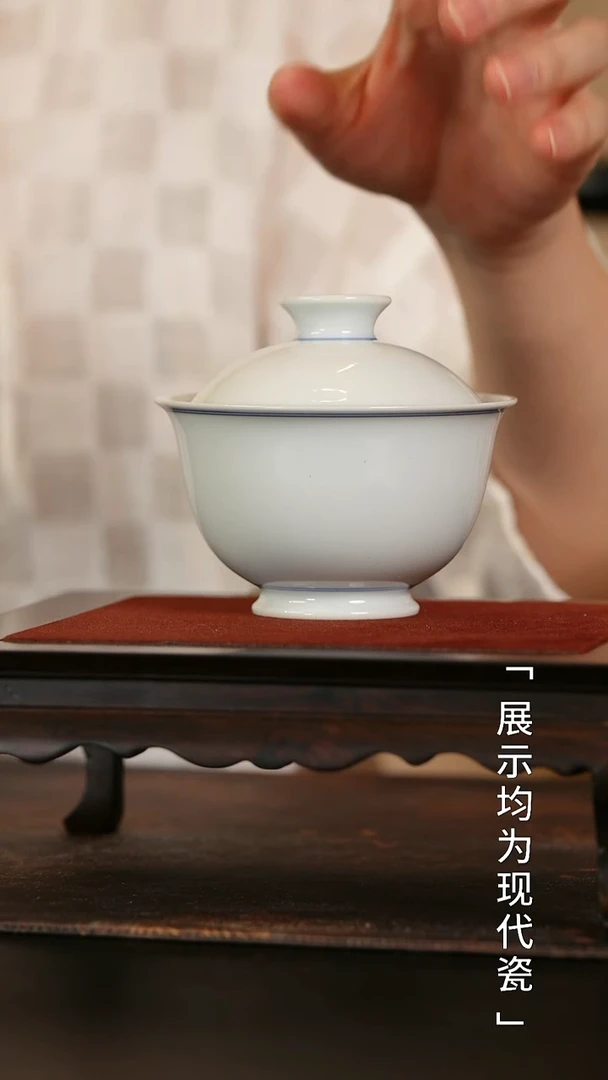 栗子严选茶器好物@@涂杏花