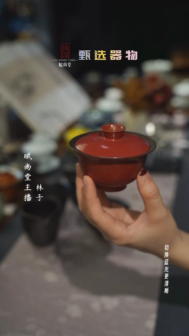粗陶元宝盖碗130毫升