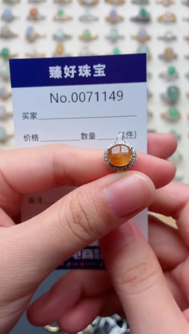 银S925镶嵌戒指翡翠.