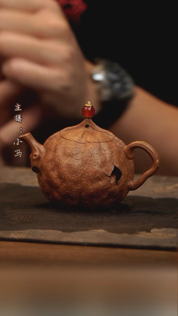 茶壶紫砂核桃壶