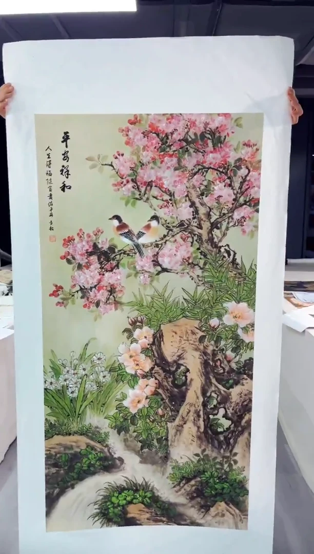 玉耀精选系列-飞飞专享100