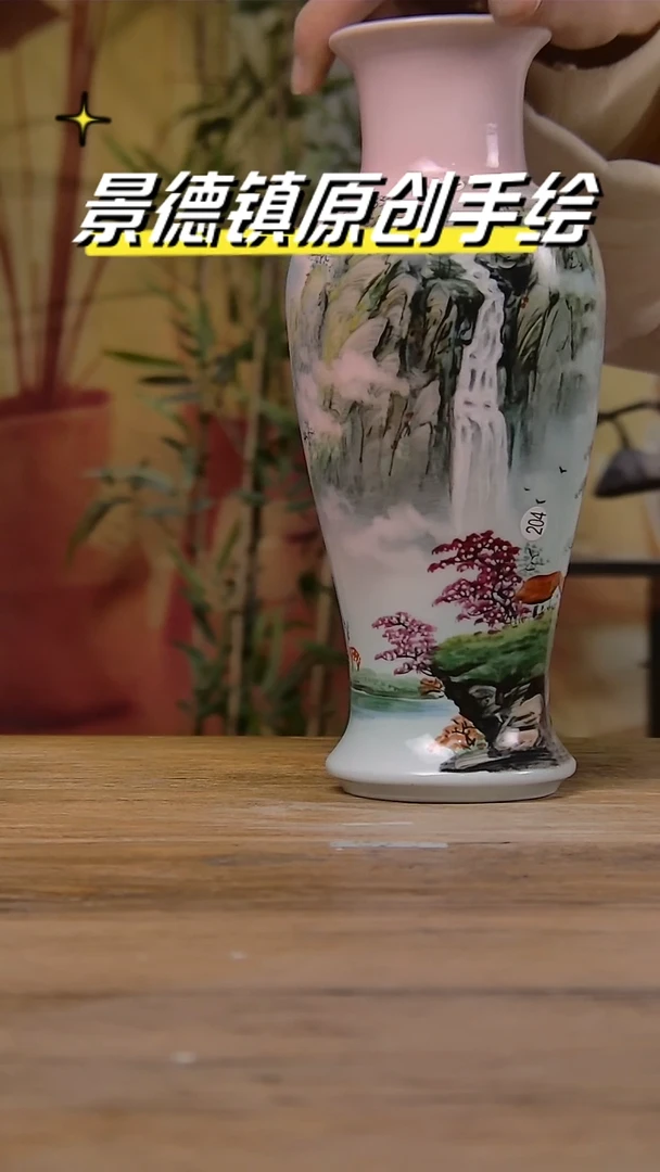 【闪购商品】景德镇陶瓷杯碗柴烧多人