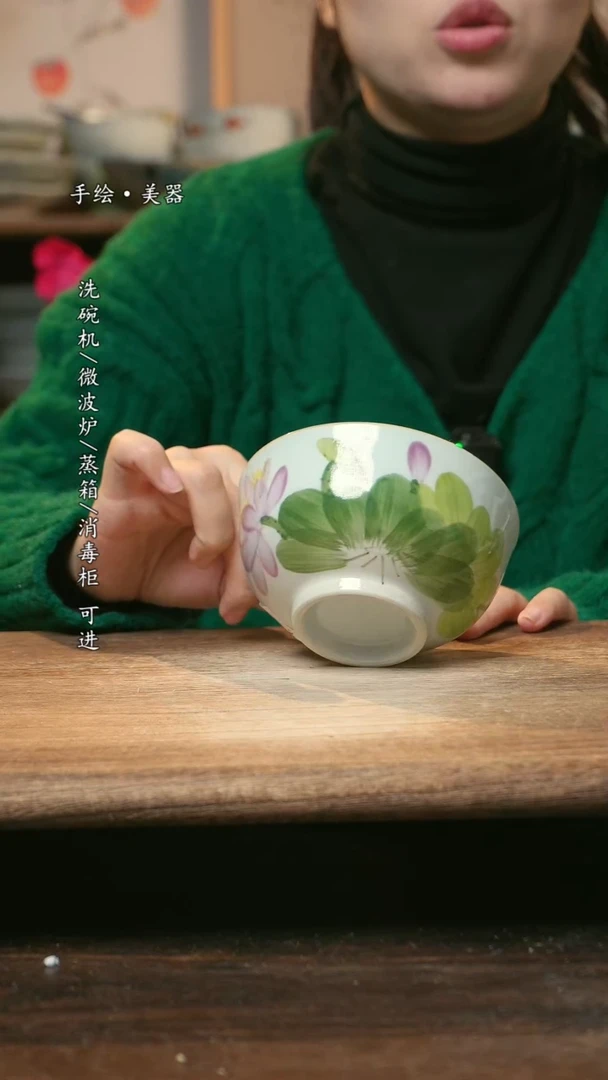 【闪购商品】瓷1个景德镇高温瓷食品级