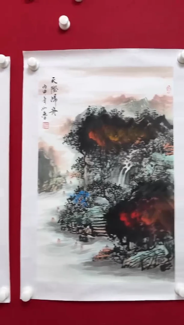 书法CPL-03-山水-3