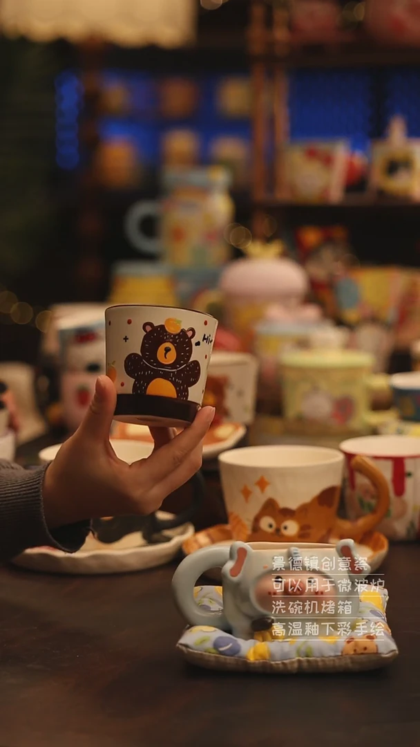 陶瓷景德镇可爱陶瓷釉下彩绘设计师款