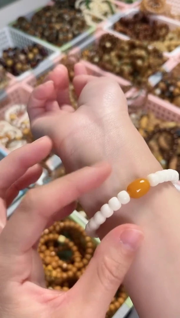 【闪购商品】蜜蜡手串未镶嵌海南白菩提根蜜蜡