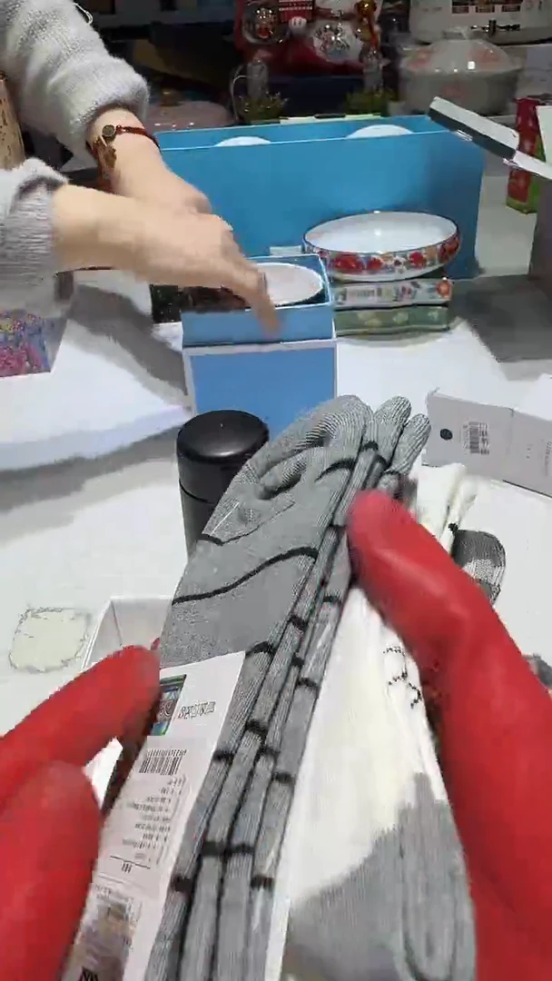 瓷片11111111@@1