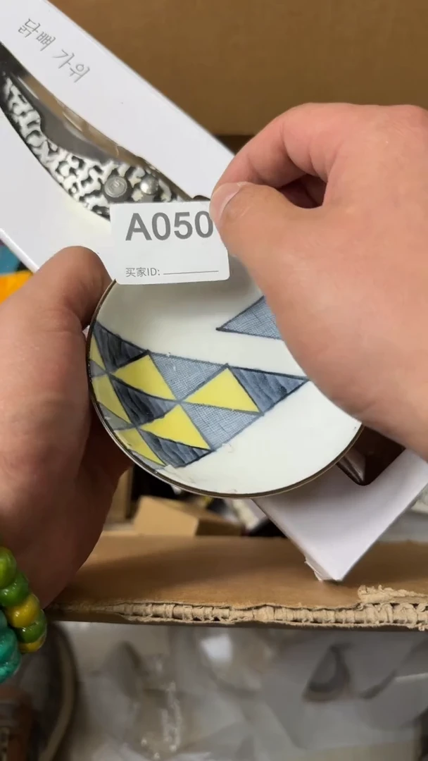 【闪购商品】瓷片瓷器瓷器瓷器瓷器瓷器
