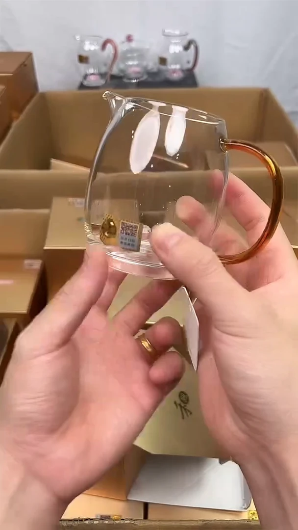 @@禾器澄然茶海琥珀色