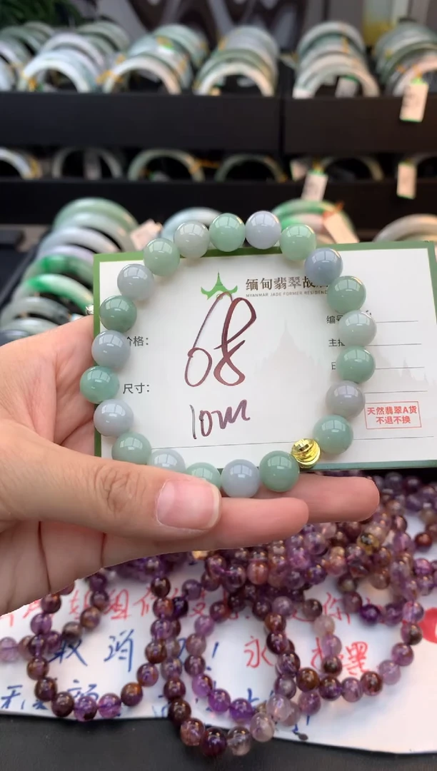 未镶嵌手串翡翠毛货需精细抛光+多人