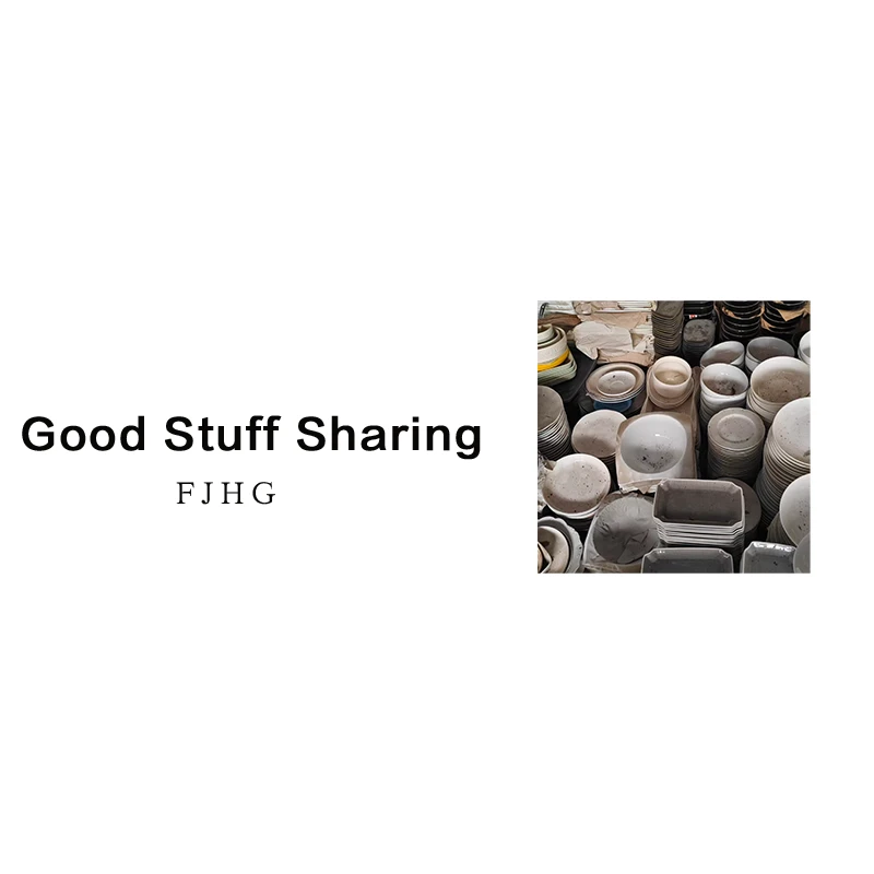 1107-1027陶瓷餐具摆件临时链接 少量孤品介意勿拍有问题联系客服