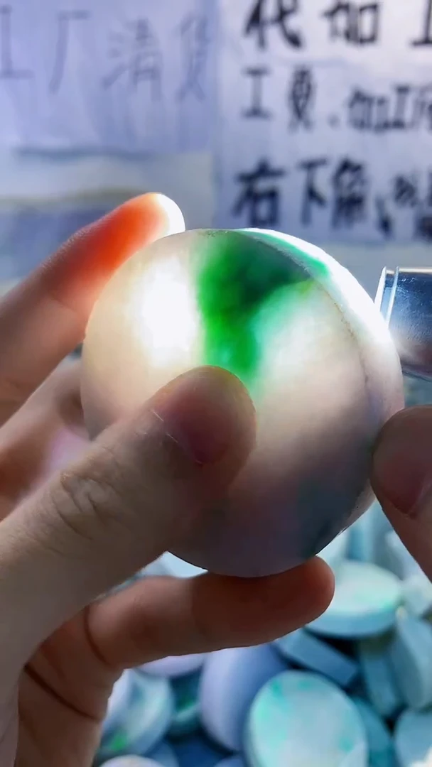 裸石翡翠纯天然缅甸翡翠276