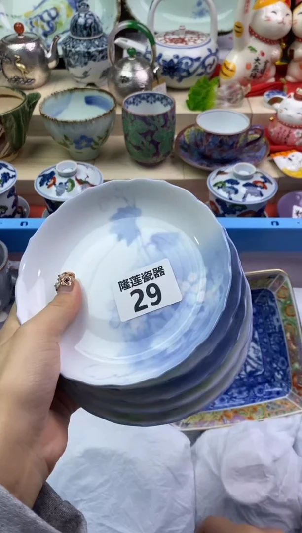 【闪购商品】瓷片隆莲瓷器欢迎大家