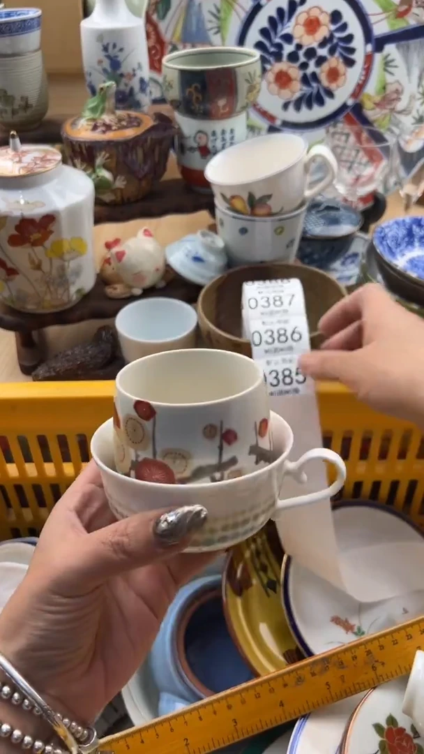 385默认微瑕，满20元包邮