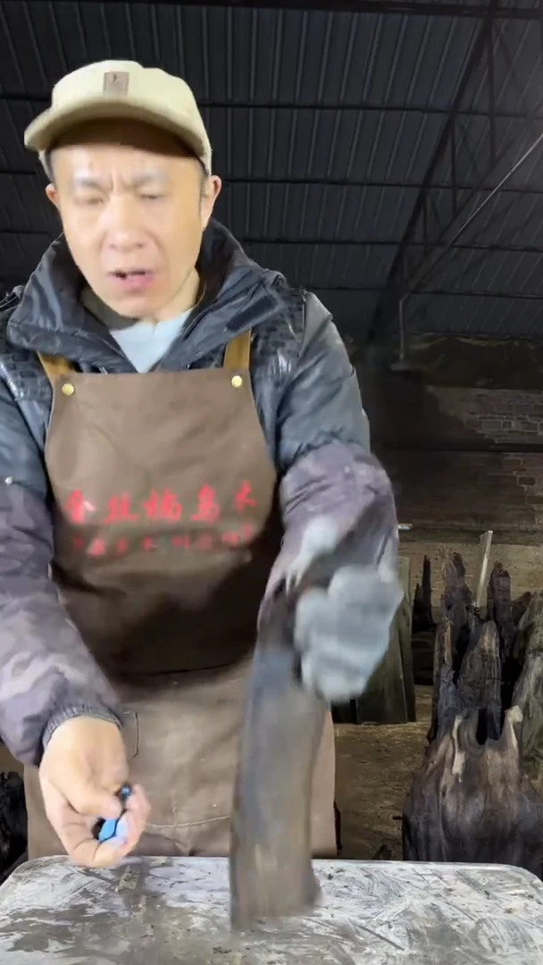 其他楠木（金丝楠）26