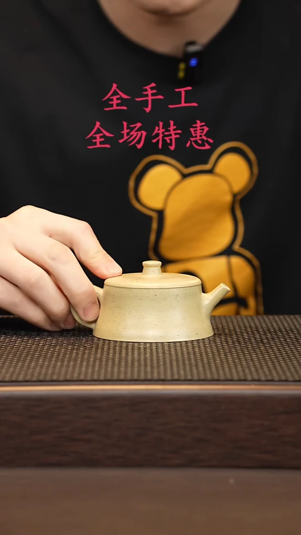 茶壶紫砂微瑕本绿手工作品32879