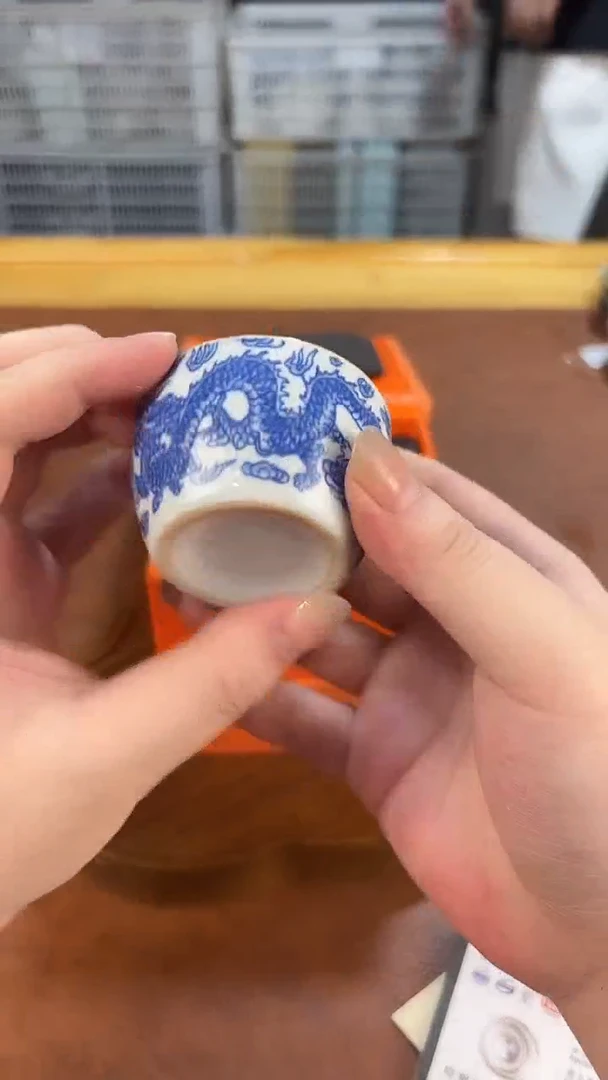 高端茶具，便宜处理