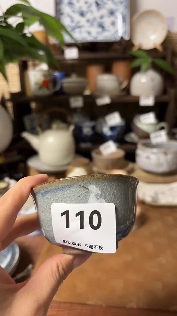 【闪购商品】瓷片喵喵家都是大漂亮