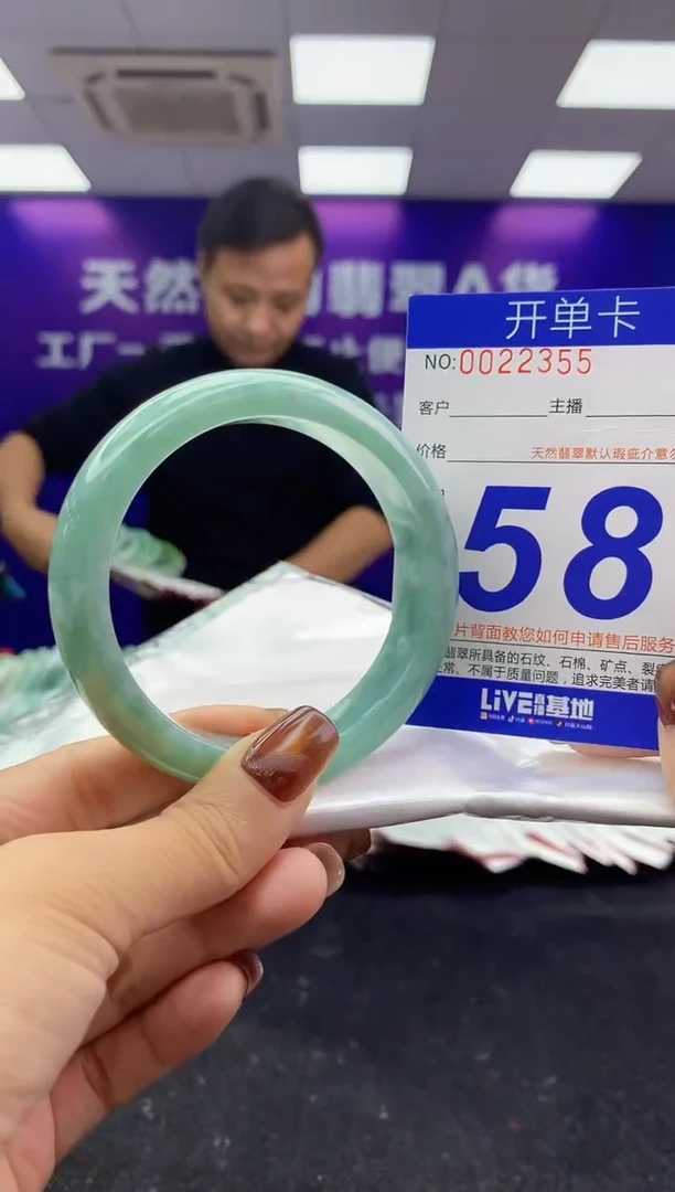 未镶嵌手镯翡翠AAAAAAAAAAAA