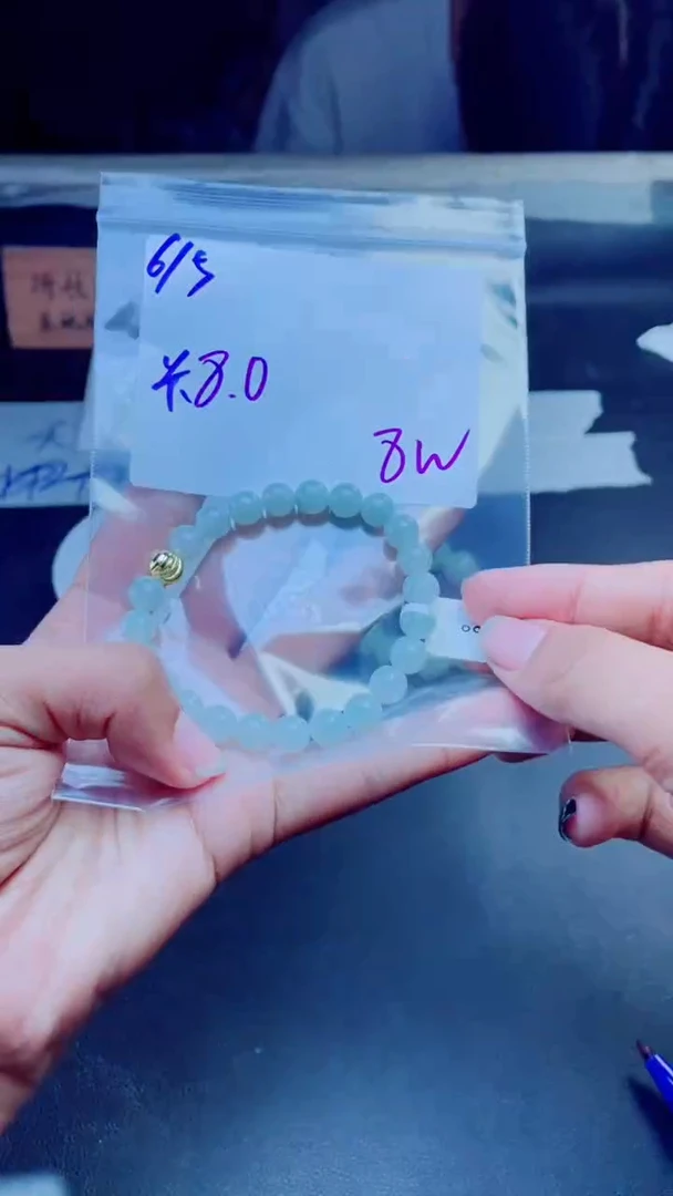 定制翡翠未镶嵌珠串