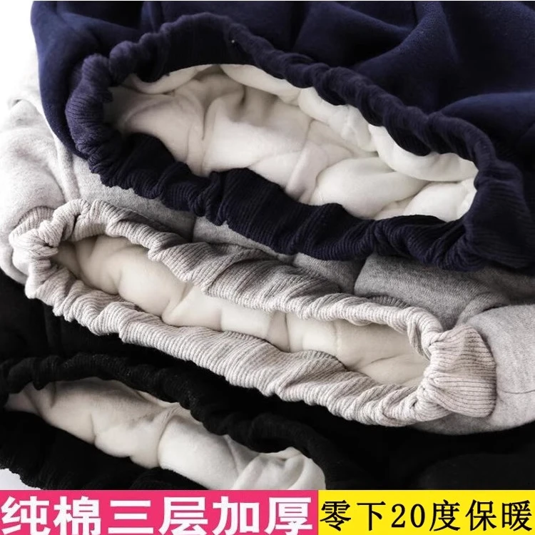 女童男童棉裤冬季外穿一条过冬中大童三层夹棉加绒加厚保暖裤子潮