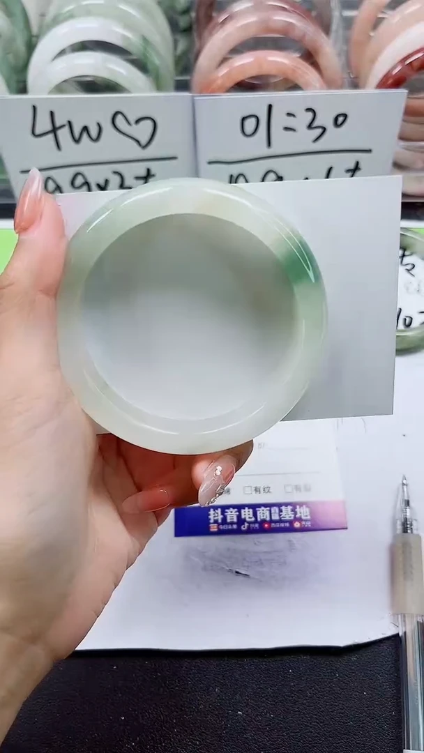 【闪购商品】石英质玉手镯未镶嵌A310-60/61