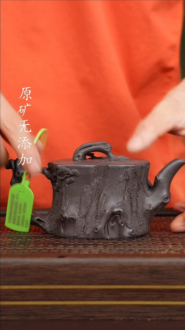 茶壶紫砂宜兴原矿紫砂茶器~