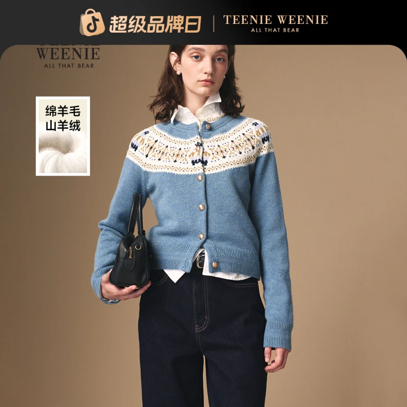 *TeenieWeenie小熊毛衣25秋新款费尔岛提花针织开衫女TTCK254TW4B