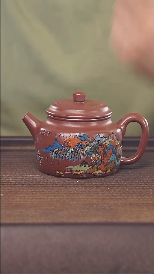 【闪购商品】紫砂茶壶240cc顾氏手工紫砂