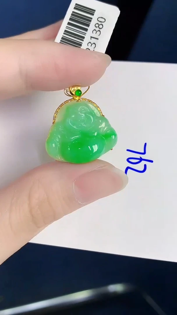 颈饰18K金镶嵌翡翠天然翡翠缅甸A货
