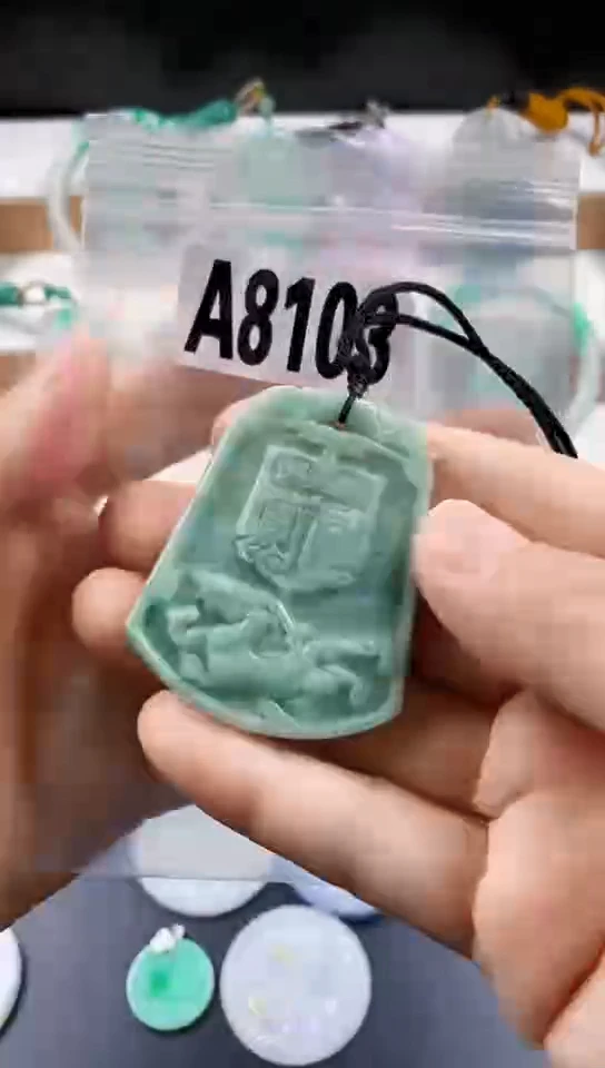 颈饰未镶嵌翡翠天然翡翠吊坠挂件
