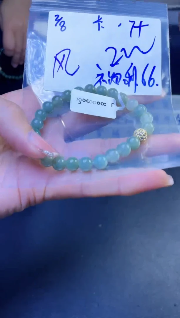 【闪购商品】定制翡翠未镶嵌珠串