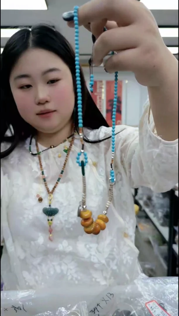 【闪购商品】玛瑙/玉髓颈饰合金1651多珠颈链