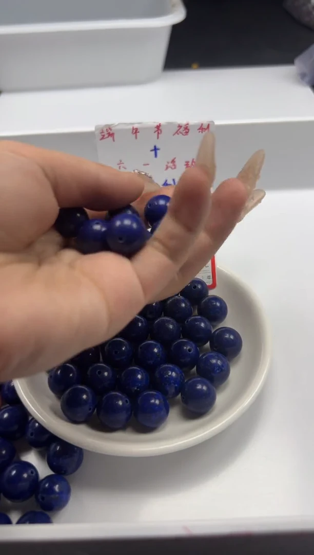 玛瑙/玉髓颈饰未镶嵌w2361青*金石14mm*5颗