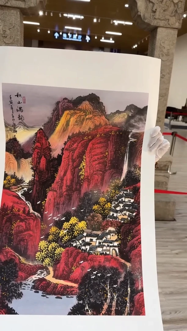 国画众合艺术馆 李庆兴绘画作品6