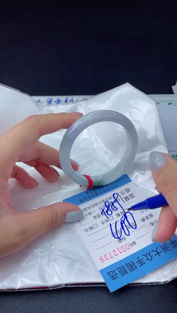 【闪购商品】翡翠手镯未镶嵌翡翠手镯
